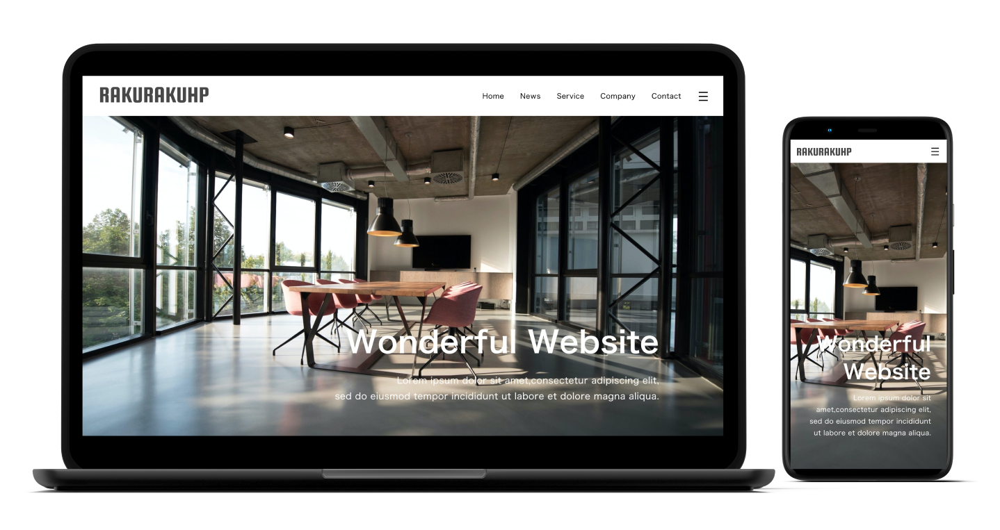 サイトサンプル